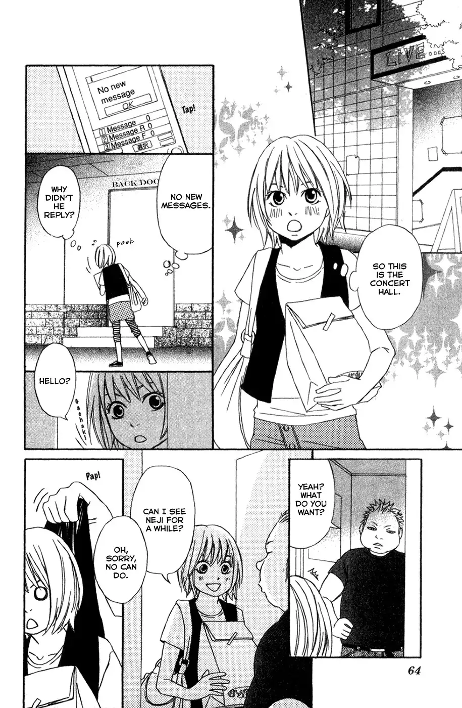 Nousatsu Rock Shounen Chapter 6 11